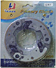 SongLing CD 043