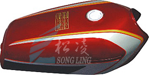 CG 062