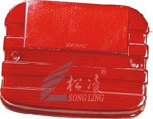 CG 103