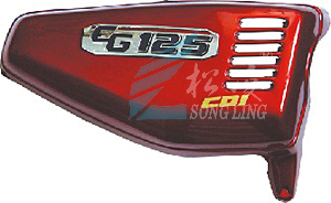 CG 109