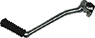 SongLing CG 128