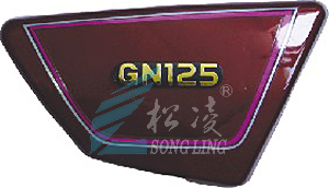 GN 027