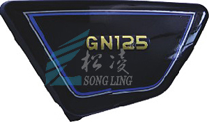 GN 028