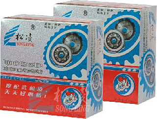 SL 003