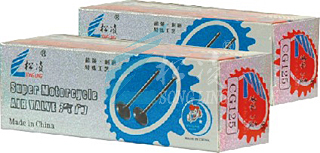 SL 012